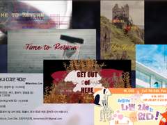 백숙 디자인 커미션