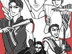 (적벽) 가무극 적벽