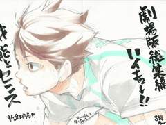 쎄하게 굴다 망한 오이카와 보고싶다