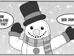 [DBD/살인마/짧만화]#.눈사람