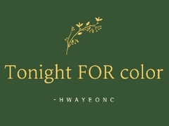 𝐨𝐧𝐞 . 𝑪𝑶𝑳𝑶𝑹