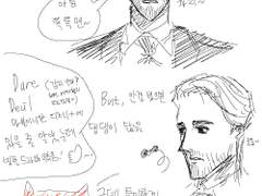 탐라에서 떠도는 맷 머독 관찰지