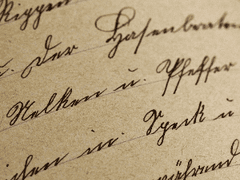 [보쿠마치] 소실