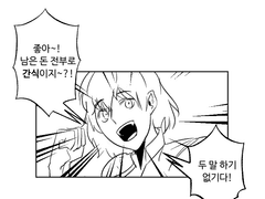 작심삼월 프로젝트 1