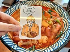 알렌의 오죠사마 쿄오노 오야츠데스 포카