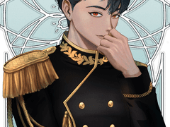 Riha 커미션 안내