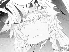 ―만화 로그 타입 샘플 -1 스크롤형