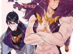 게스트북 샘플 & 수요조사