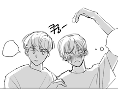 배세진이 비게퍼 도전하는 만화