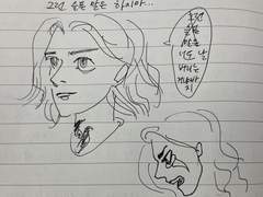 220108 그런 슬픈 말은