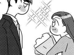 하이큐 드림/ 성년의 날