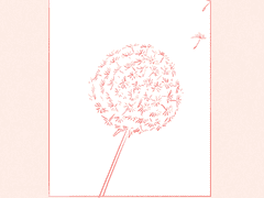 아주 짧은 이야기