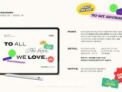 to all the boys we love - season 2.