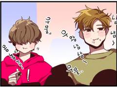 6. 맘엔 안들지만 밥은 잘 만드는 그대