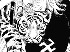 마이른위주 백업