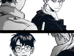 [해리드레] 영원을 위하여 4