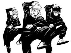 주술회전 카피페 <1>