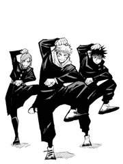 주술회전 카피페