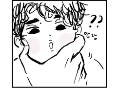 하이큐 드림 - 사쿠사 2세