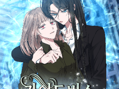 [가이드버스 앙상블] G04. 연월