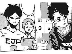 [하이큐 네임리스 드림] SNS로 만난 사이 中