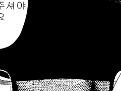 작심삼월 프로젝트