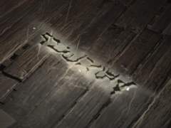 ~다크소울3 멀티 하는 법~