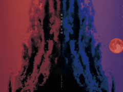 USS-DAUNTLESS(샘플)