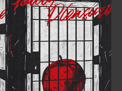 Guilty Pleasure 소장본 통판 안내