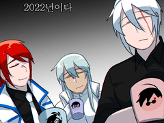 오ㅓㅏㅅ 간만에 백업이ㅣ라니