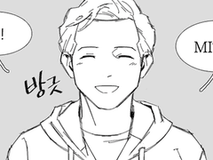 겨울의 끝 [ 후기 ]