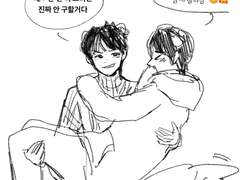 빵밀 현파이더맨 ♥︎🥰