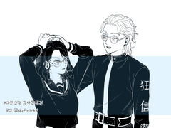 [커미션 신청 감사합니다!]