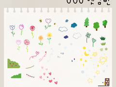 [굿노트 스티커] 아기자기 스티커