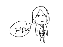 펠릭스와 이윤진의 관계성에 대한 고찰