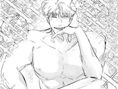 현제랑도 놀아주게, 추석날조 리메이크