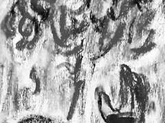 [세포신곡]S+그장면