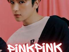 핑크핑크 바나나💗 3