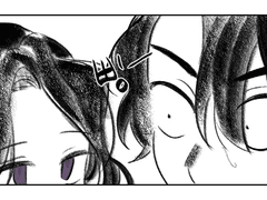 [청명이설] 길 위의 나그네 2