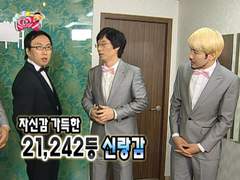 나와 언약해서 언약용 에테로 써주지않을래?