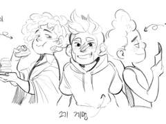 얘넨 뭐가 문제일까