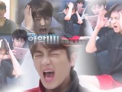 보건교사 쟁탈전