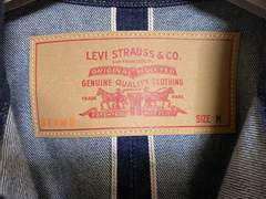 BEAMS X LEVI’S SUPER WIDE