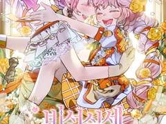 비선실세 레이디 공식 런칭 사이트 모음