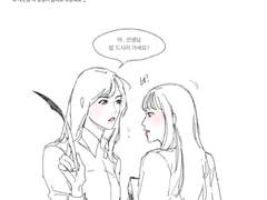 윜페스 그림 오랜만에 백업~^^