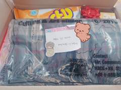 담곰즈 새해 선물 후기