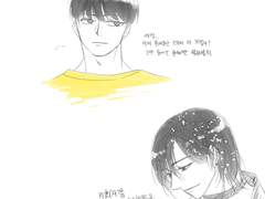 [데못죽]문대청려 모음1