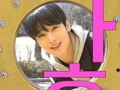 여러분 새해 복 많이 받으세요~!