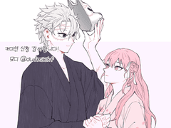 [커미션 신청 감사합니다!]