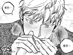 문송로그 백업2